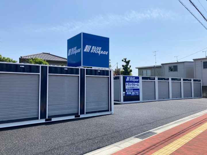 ブルーストレージ館林市富士見町外観1