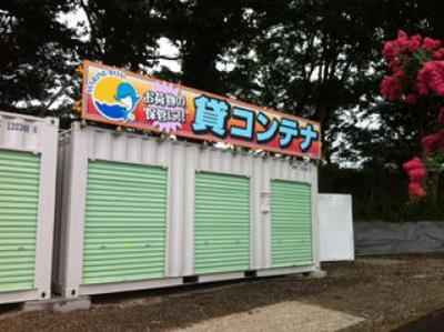 和泉町 屋外型トランクルーム外観1