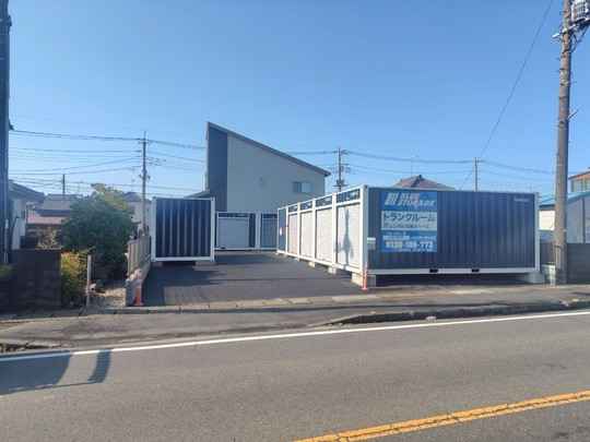 ブルーストレージ久喜市菖蒲町