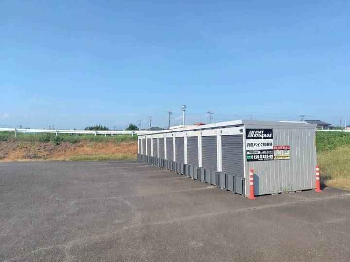バイクストレージ伊勢崎市東本町外観1