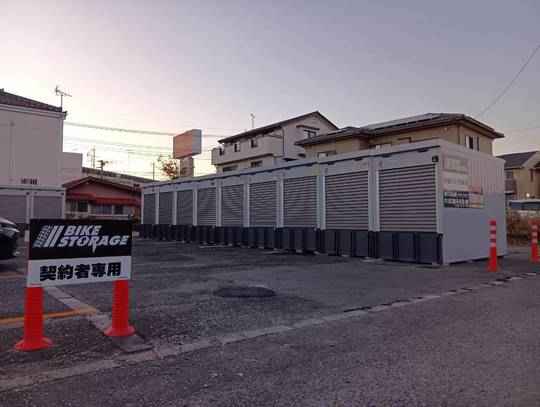 バイクストレージ高崎市大八木町