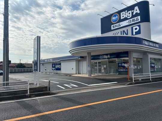 バイクストレージ花見川区朝日ケ丘