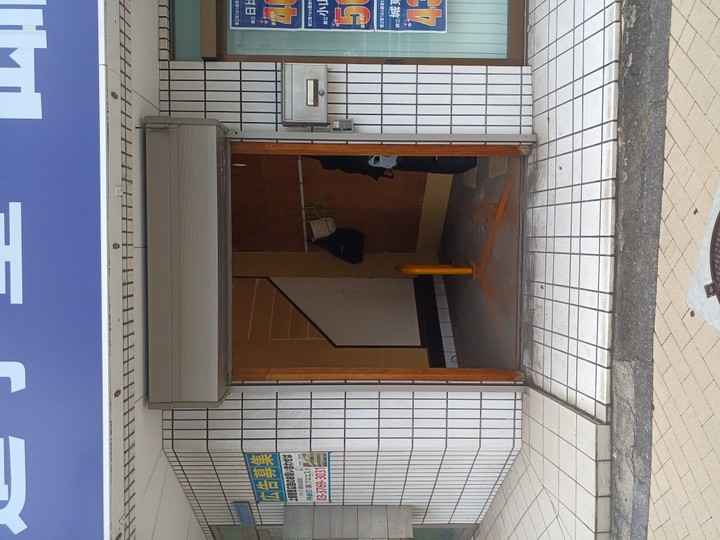 バイクパーク石原外観1