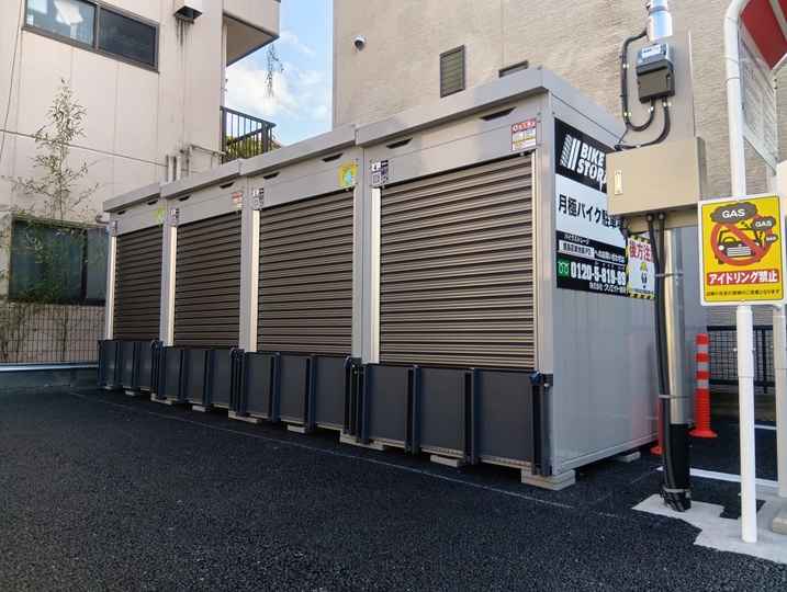 バイクストレージ豊島区池袋本町P3外観1