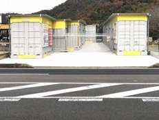 コンテナシティ各務原おがせ町九丁目