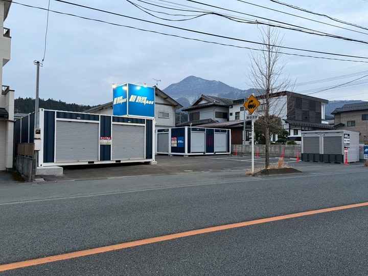 ブルーストレージ秩父市日野田町外観1