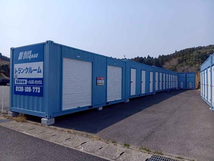 ブルーストレージ茂原市本納外観1