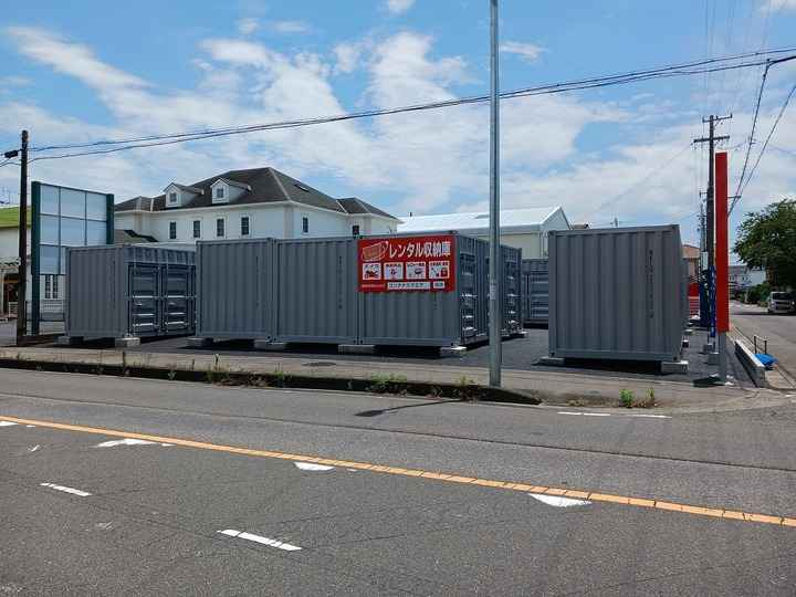 コンテナスクエア宮後店外観1