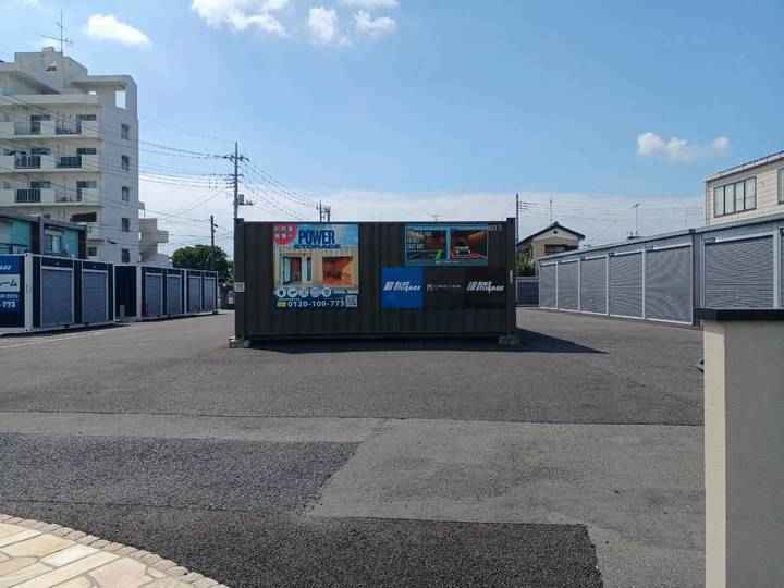 パワーストレージ館林市諏訪町