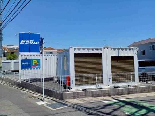 パワーストレージ緑区三室