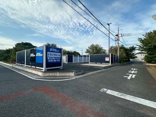 ブルーストレージ緑区中尾