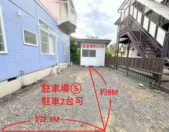 小金井市桜町1丁目　貸倉庫3.5帖＋駐車場2台分付き