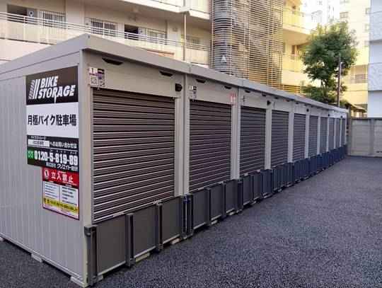 バイクストレージ川口市本町