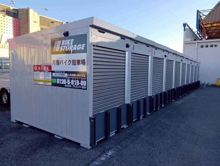 バイクストレージみどり市笠懸町外観1