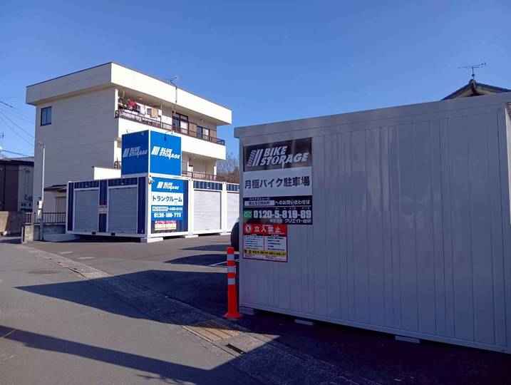 バイクストレージ秩父市日野田町外観1