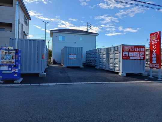 コンテナスクエア高蔵寺店