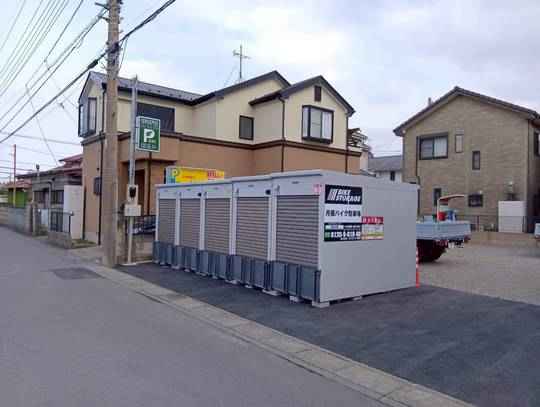 バイクストレージ西区三橋