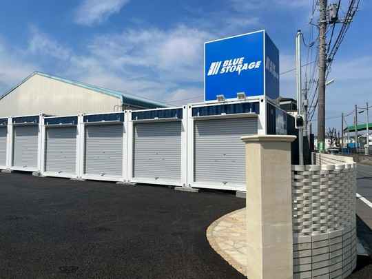 ブルーストレージ東村山市久米川町5丁目