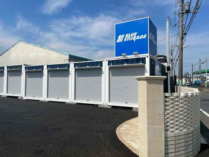 ブルーストレージ東村山市久米川町5丁目外観1