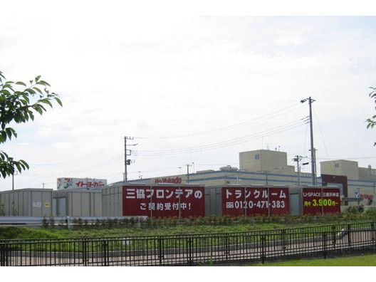 ユースペース三郷天神店外観1