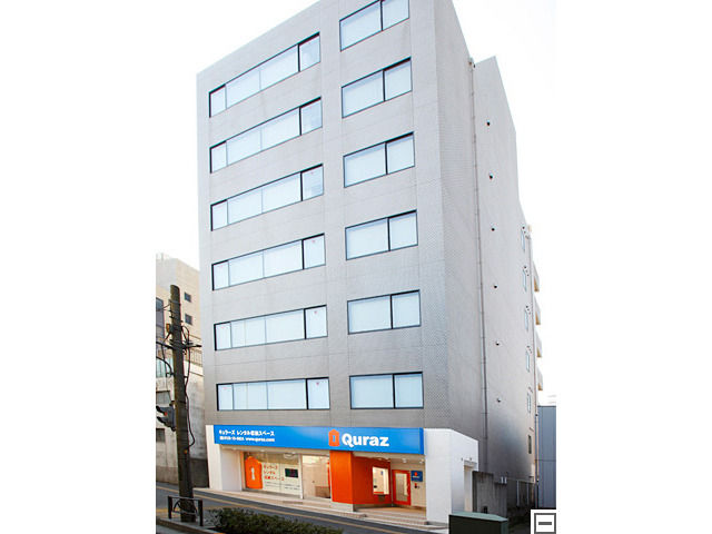 管理費･手数料ゼロのキュラーズ北池袋店外観1