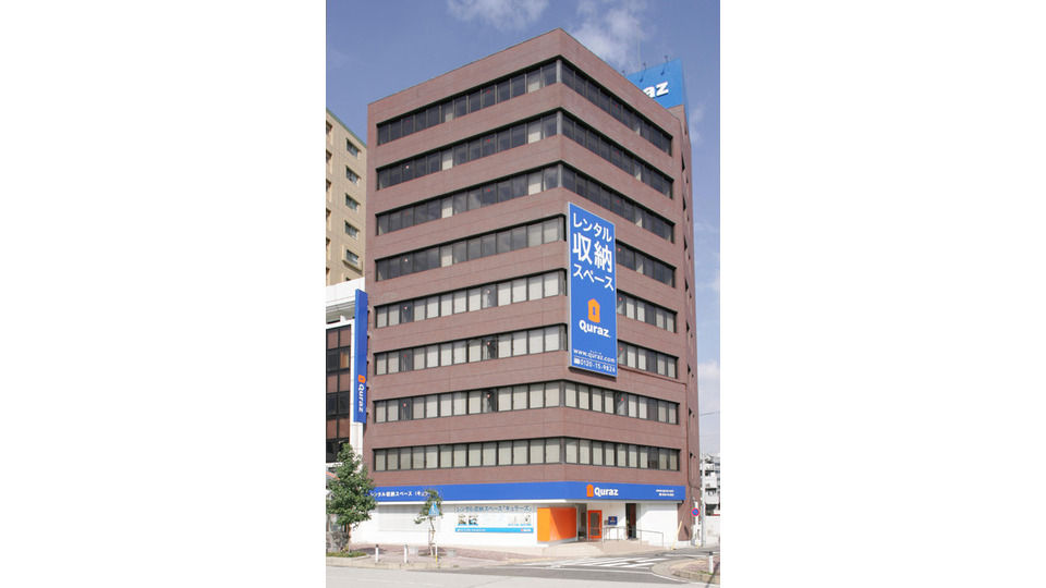 キュラーズ 大曽根店外観1