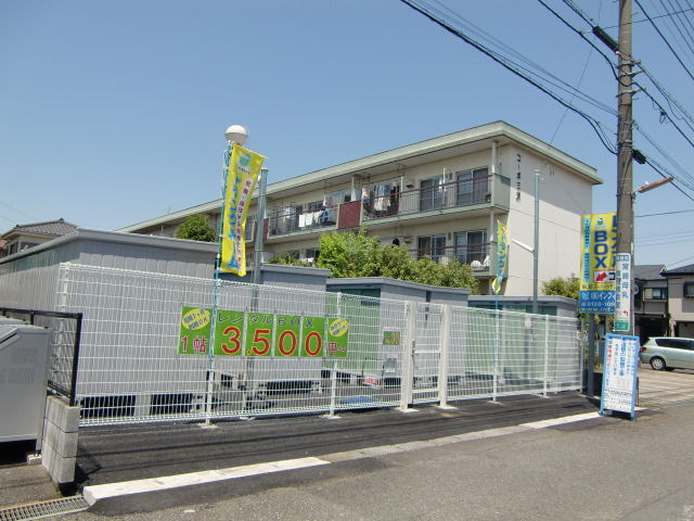 スーパートランク滝山外観1