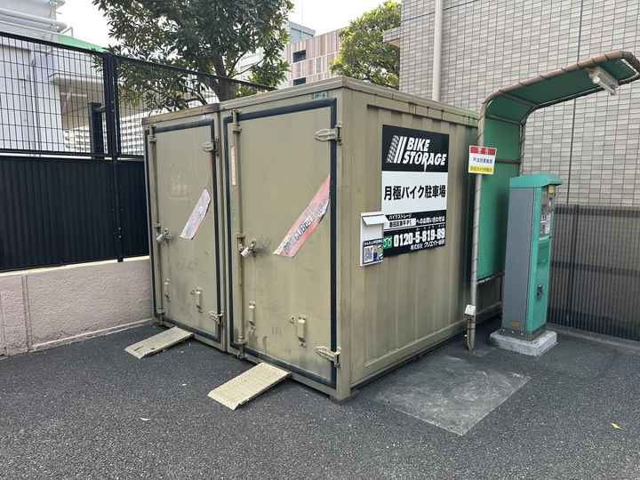 バイクストレージ墨田区業平P1外観1