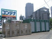 株式会社　クリエイト総研