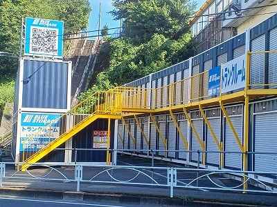 ブルーストレージ日野外観1