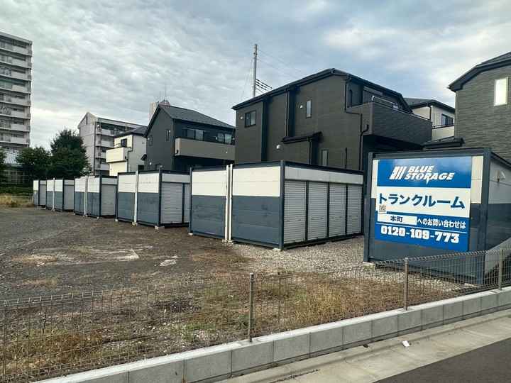 ブルーストレージ本町外観1