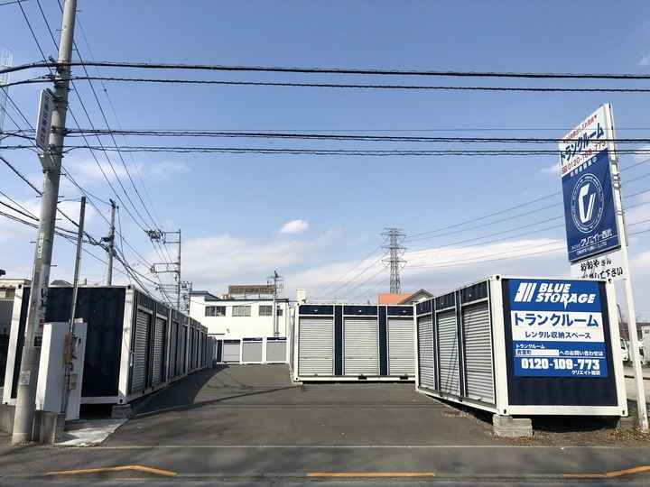 ブルーストレージ青葉町外観1