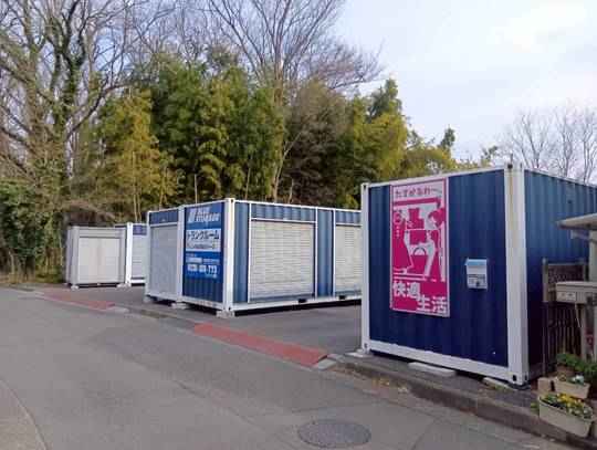 ブルーストレージ南沢