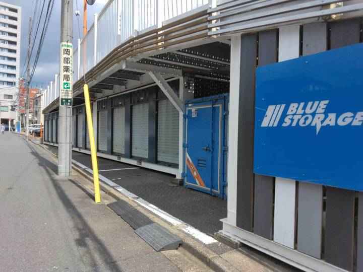 ブルーストレージ久米川第2外観1