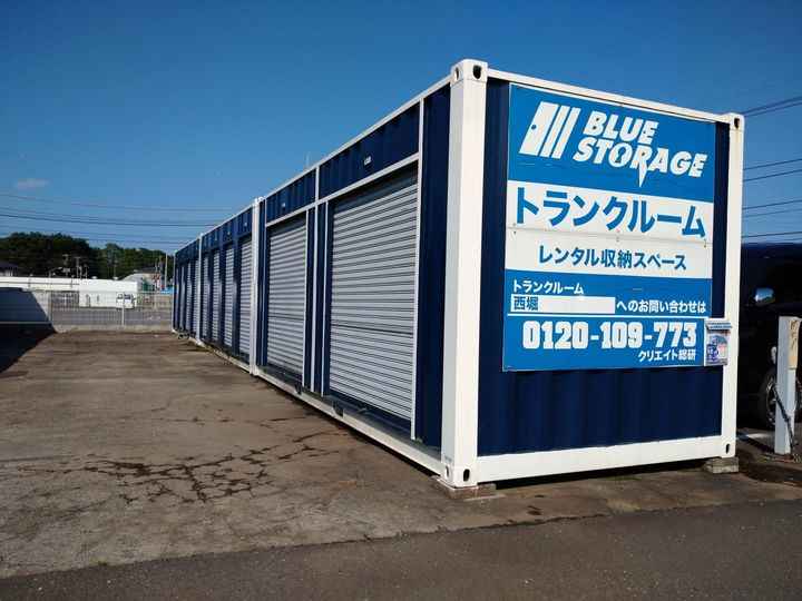 ブルーストレージ西堀外観1