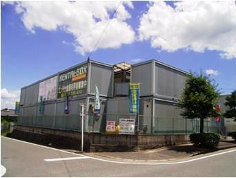 レンタルボックス春日９丁目店外観1