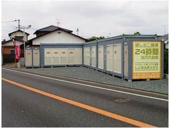 レンタルボックス東志免店外観1