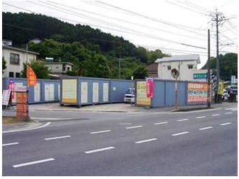 レンタルボックス四王寺坂入口店外観1