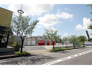 ユースペース守谷けやき台店外観1