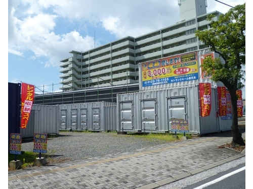 レンタルボックス宇宿外観1