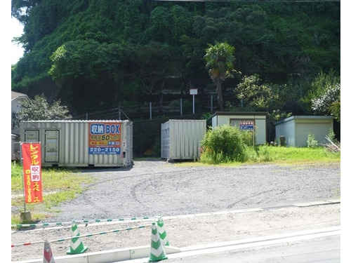 レンタルボックス坂元外観1