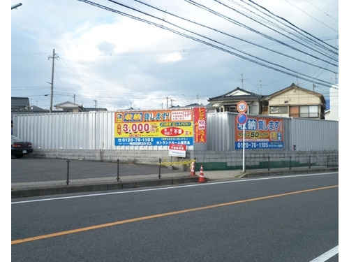 レンタルボックス大明丘外観1