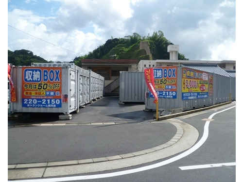 レンタルボックス小野外観1