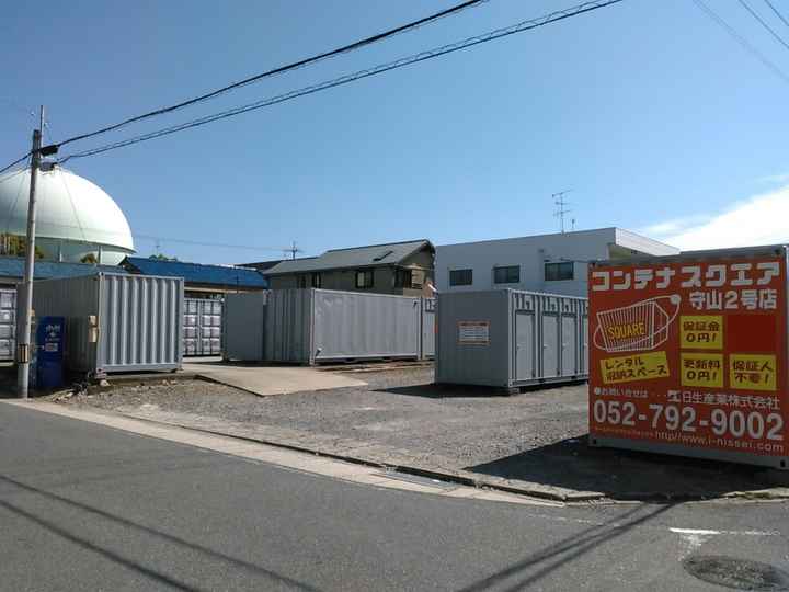 コンテナスクエア守山２号店外観1