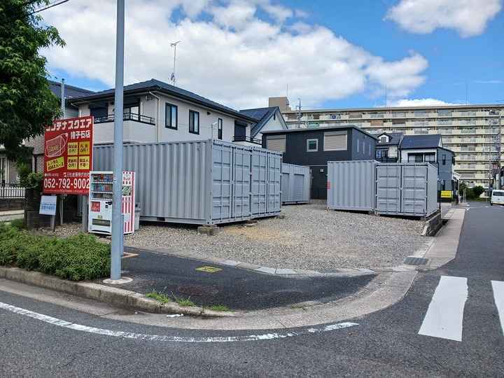 コンテナスクエア猪子石店外観1