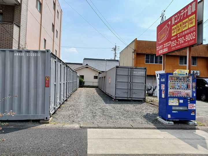 コンテナスクエア松葉公園店外観1