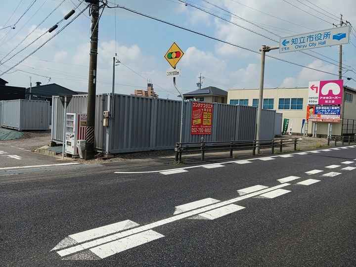コンテナスクエア知立店外観1