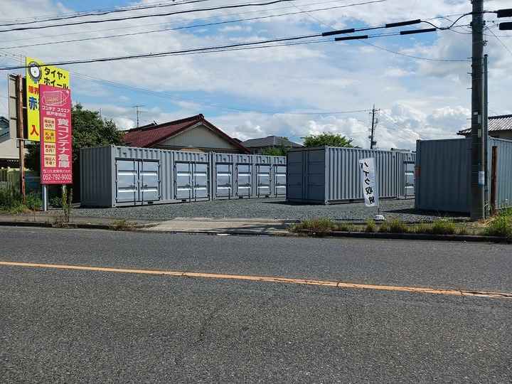 コンテナスクエア瀬戸本地店外観1