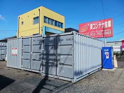 コンテナスクエア東刈谷店外観1