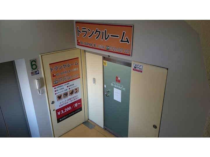 ビースペース川崎外観1